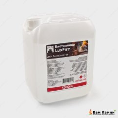 Биотопливо LuxFire 5 литров