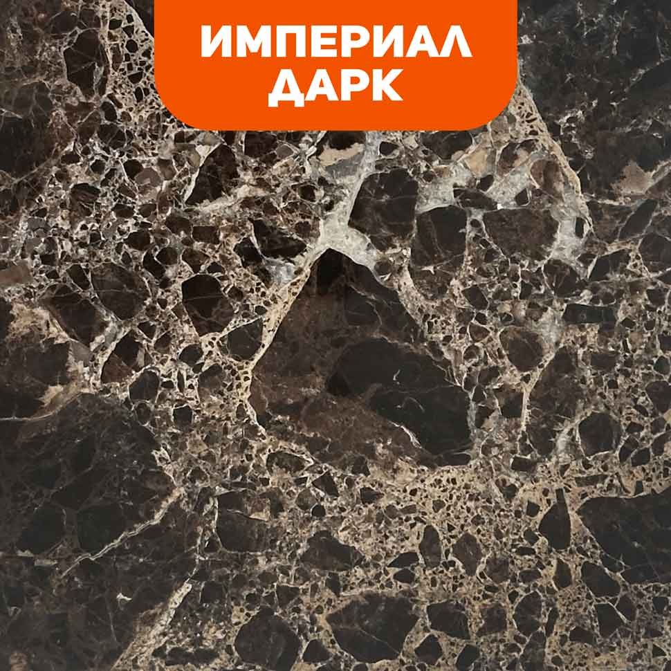 Биокамин в мраморном портале SteelHeat Praga S