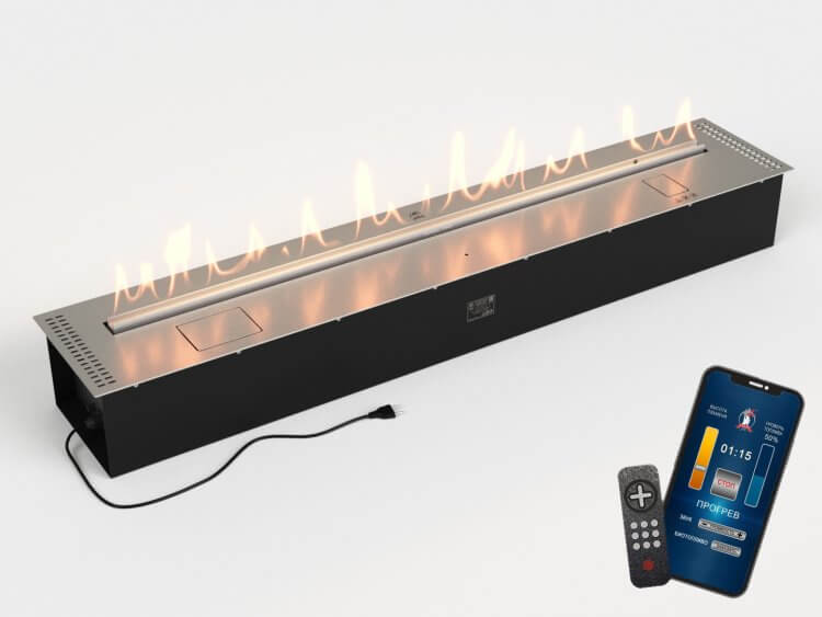 Автоматический биокамин Lux Fire Smart Flame 1500 RC INOX