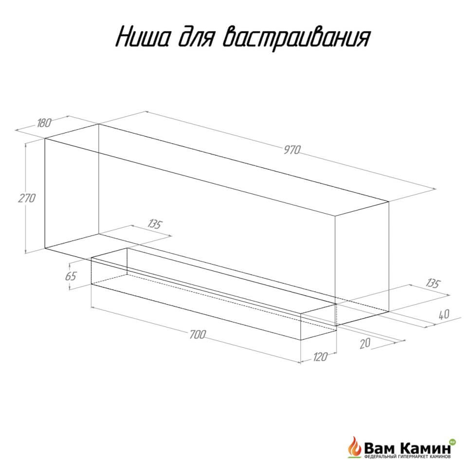 Биокамин FLAGMAN 1000 Шлифованный