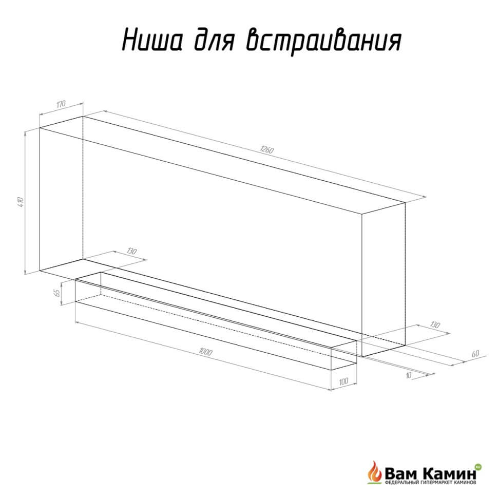 Биокамин ELLIOT 1500