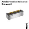 Автоматический биокамин BioLux 600 фото 2