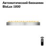 Автоматический биокамин BioLux 1800 фото 1