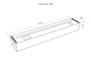 Автоматический биокамин Lux Fire Smart Flame 1600 RC