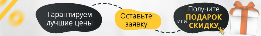 Биокамины Встраиваемые ELLIOT 900 в Костроме.